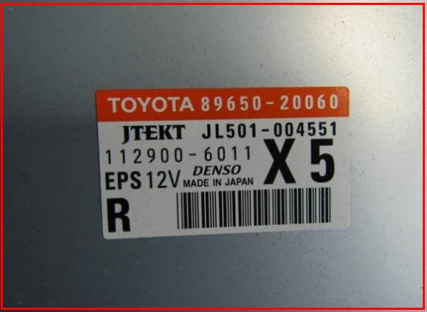 89650-20060 Power Steering Computer ecu controler TOYOTA Premio 2013 DBA-ZRT265 X5